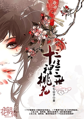 红杏补单隐藏四叶草